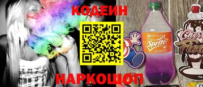 а пвп мука Гай