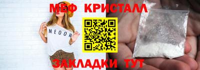 стаф Гусев