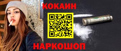 прущие грибы Гусиноозёрск