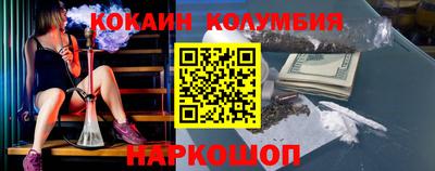 ГАЛЛЮЦИНОГЕННЫЕ ГРИБЫ Гатчина