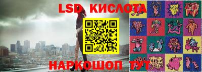 мефедрон Гагарин
