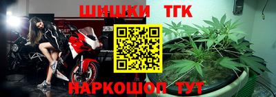 ГАЛЛЮЦИНОГЕННЫЕ ГРИБЫ Гатчина