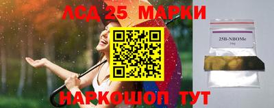 мефедрон Гагарин