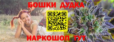 стаф Гусев