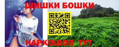 мефедрон Гагарин