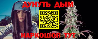 а пвп мука Гай