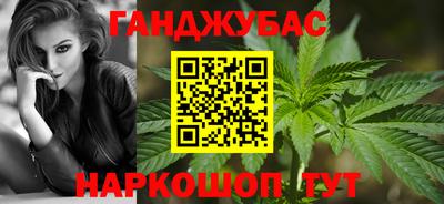 мефедрон Гагарин