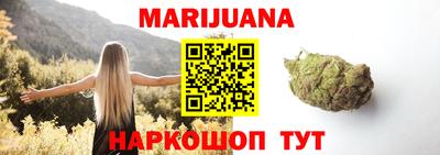 ГАЛЛЮЦИНОГЕННЫЕ ГРИБЫ Гатчина