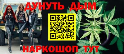 а пвп мука Гай