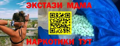 стаф Гусев