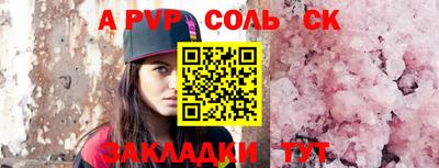 ГАЛЛЮЦИНОГЕННЫЕ ГРИБЫ Гатчина