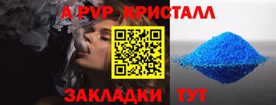 ГАЛЛЮЦИНОГЕННЫЕ ГРИБЫ Гатчина