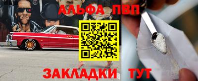 ГАЛЛЮЦИНОГЕННЫЕ ГРИБЫ Гатчина