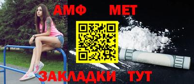 а пвп мука Гай