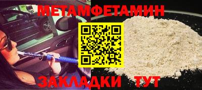 а пвп мука Гай