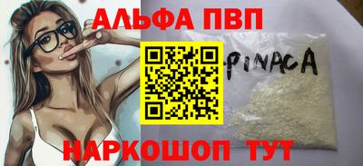 ГАЛЛЮЦИНОГЕННЫЕ ГРИБЫ Гатчина