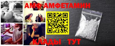 ГАЛЛЮЦИНОГЕННЫЕ ГРИБЫ Гатчина