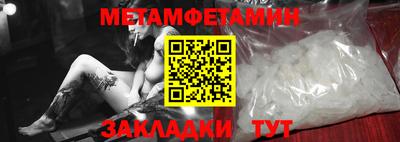 ГАЛЛЮЦИНОГЕННЫЕ ГРИБЫ Гатчина