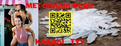 а пвп мука Гай