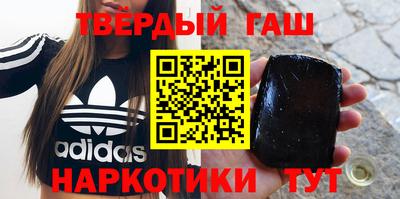 мефедрон Гагарин