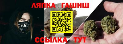 ГАЛЛЮЦИНОГЕННЫЕ ГРИБЫ Гатчина