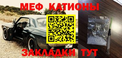 а пвп мука Гай