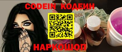 ГАЛЛЮЦИНОГЕННЫЕ ГРИБЫ Гатчина