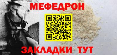 а пвп мука Гай