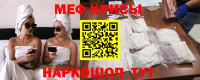 ГАЛЛЮЦИНОГЕННЫЕ ГРИБЫ Гатчина