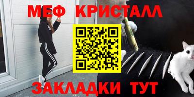 стаф Гусев